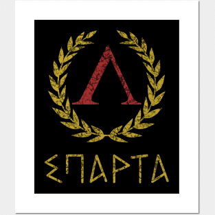 SPARTA IN GREEK Posters and Art